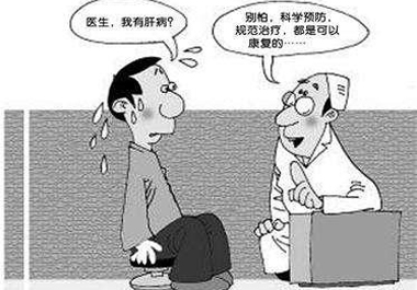 8種肝病的天敵，每天幾片保肝護肝