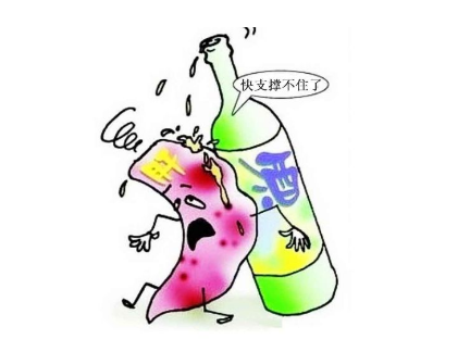  出現(xiàn)這些是酒精肝的前兆，說(shuō)明你的肝該補(bǔ)硒了