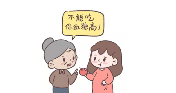 得了糖尿病不敢吃？這幾類食物可適當(dāng)吃