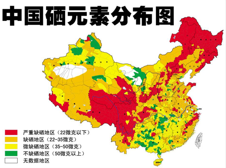 “硒王”被發(fā)現(xiàn)，紅薯大蒜靠邊站，癌癥患者小秘方