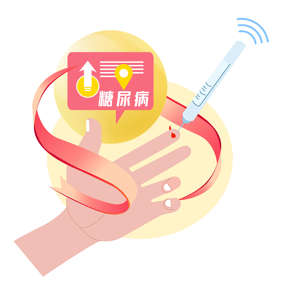 5個原因?qū)е氯狈S生素B12，糖尿病患者謹慎了